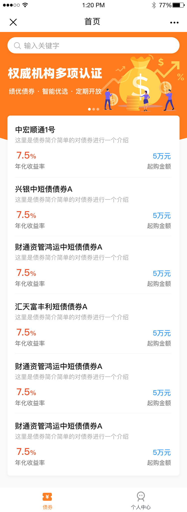 1-1棣栭〉.png