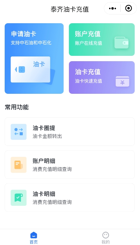 微信截图_20240122162921.png