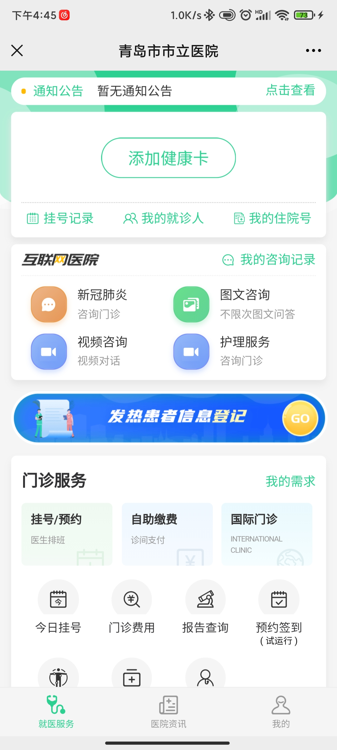 img135917aa8163ea0.png